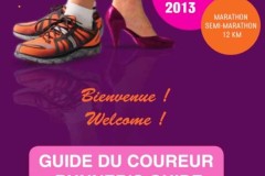 beaujolais_0001