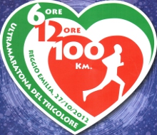 ultramar Reggio Emilia