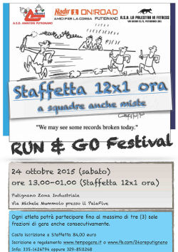 staffetta