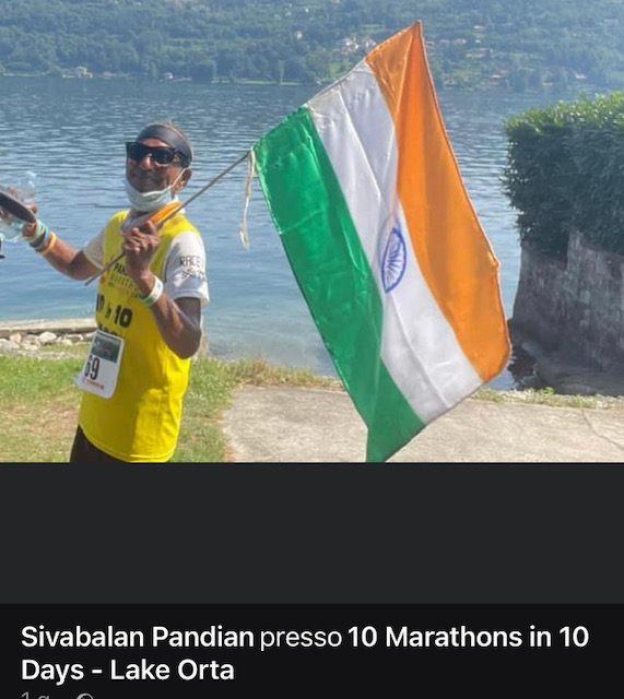 PANDIAN.jpg