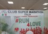 EXPO MARATONA DI TERNI 2025